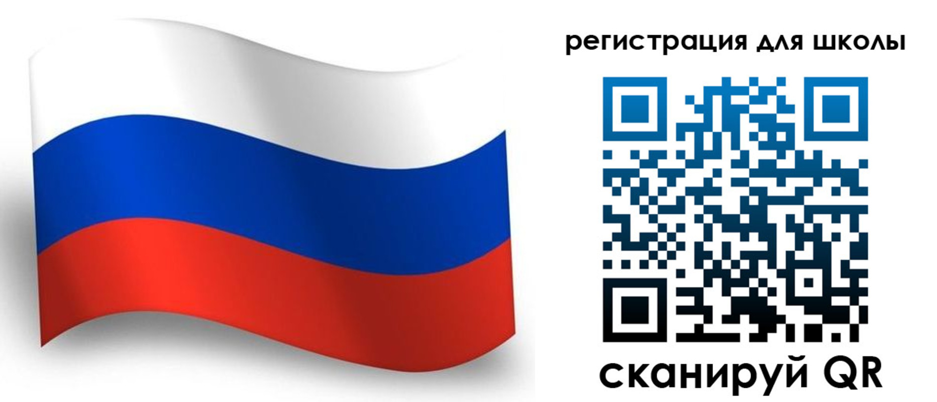 прописка регистрация в Нижней Салде